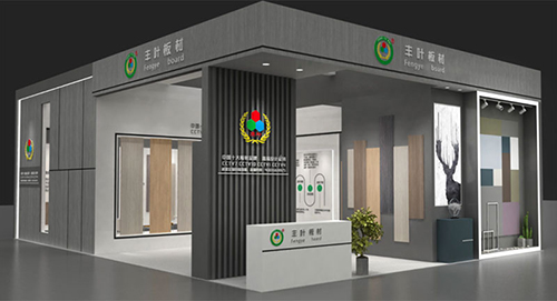 无漆儿童板材的图片