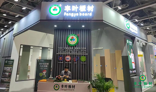 免漆全屋定制板材的图片