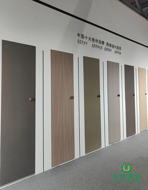 免漆全屋定制板材的图片