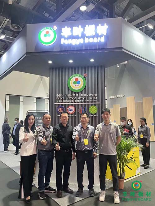 免漆全屋定制板材的图片