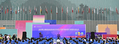A级阻燃板的图片