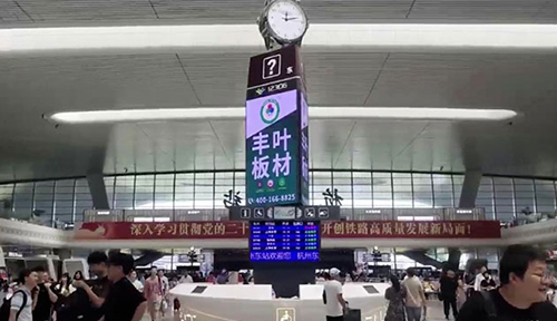 A级阻燃板的图片