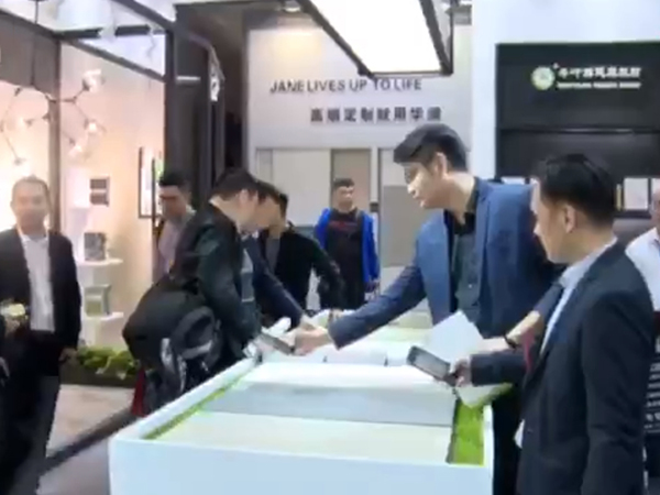 美彩国际7709