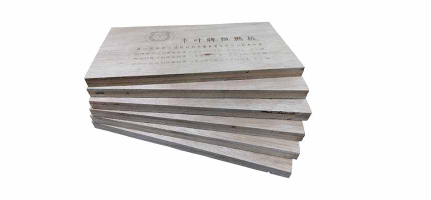 丰叶板材：定制阻燃板需要考虑哪些尺寸规格需求？
