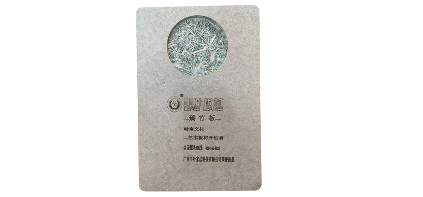 丰叶板材教大家如何判断儿童板材厂家的产品质量和效果？